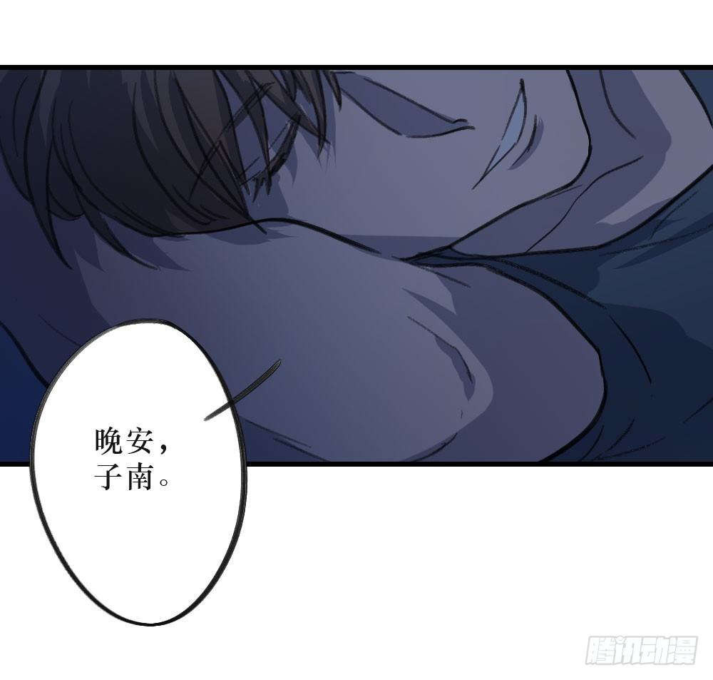 单纯的姐姐？31