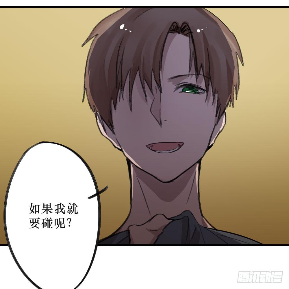 单纯的姐姐？4