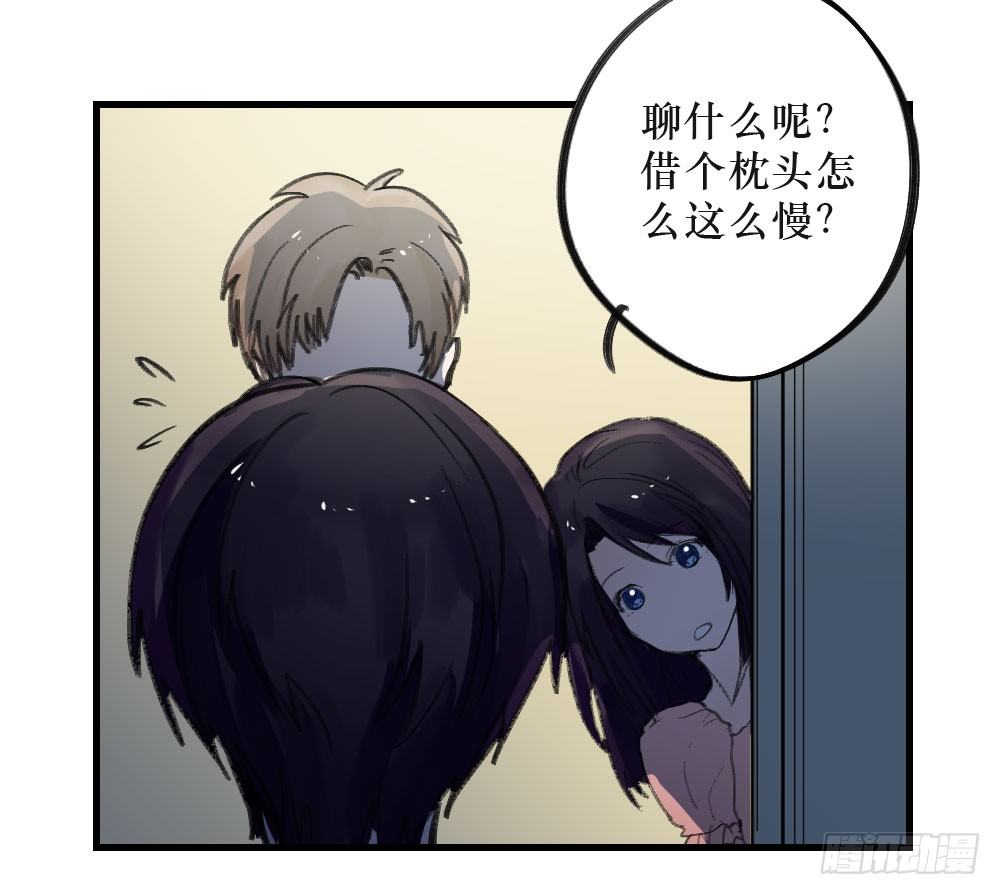 单纯的姐姐？8