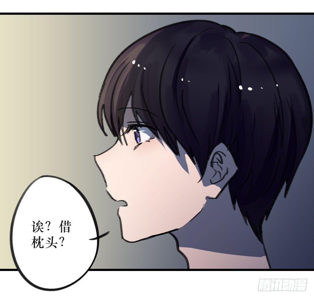 单纯的姐姐？9