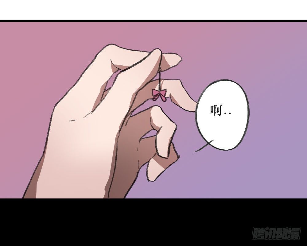 思念之物11