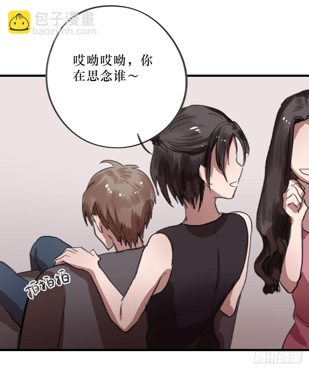 思念之物13