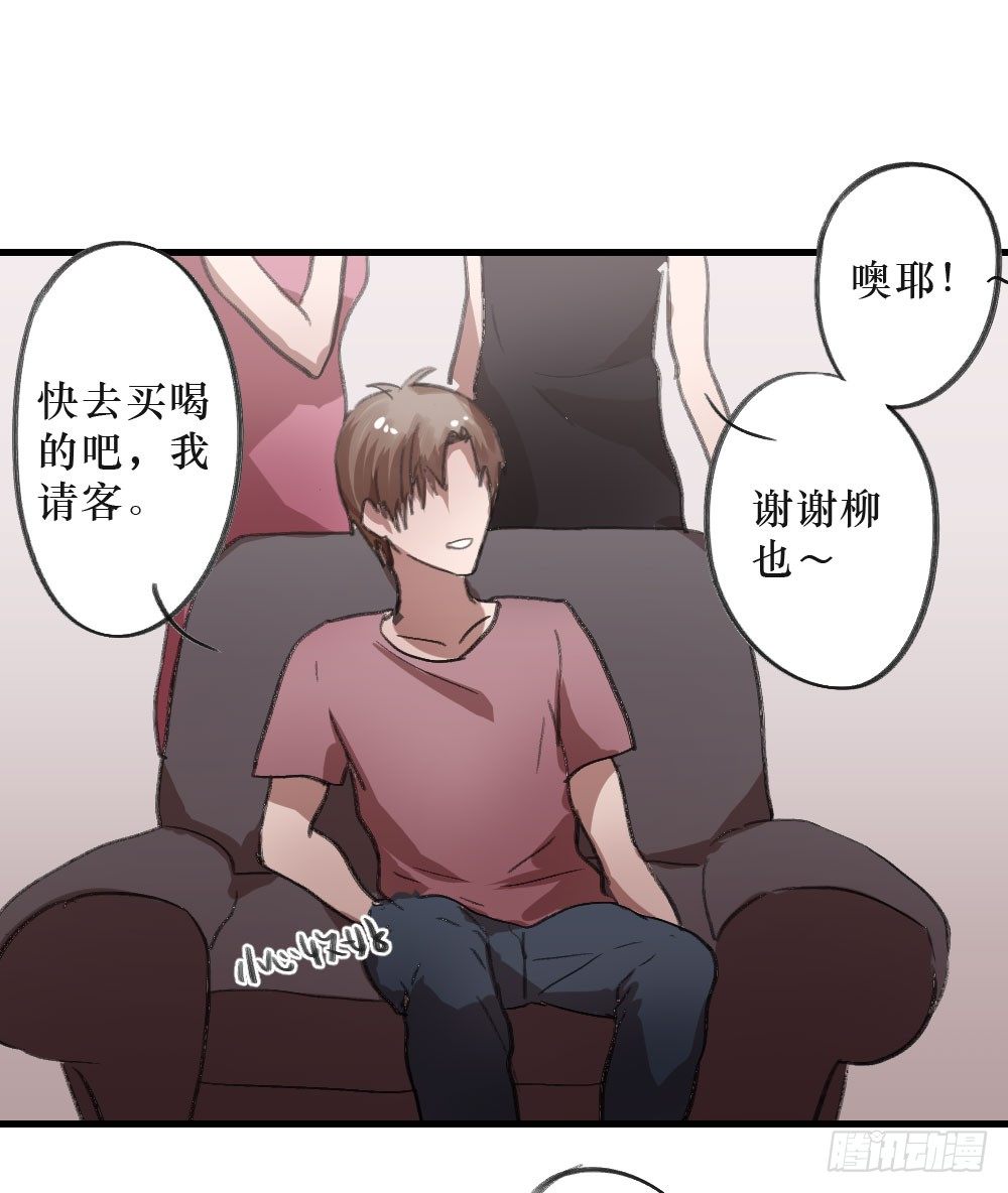 思念之物14