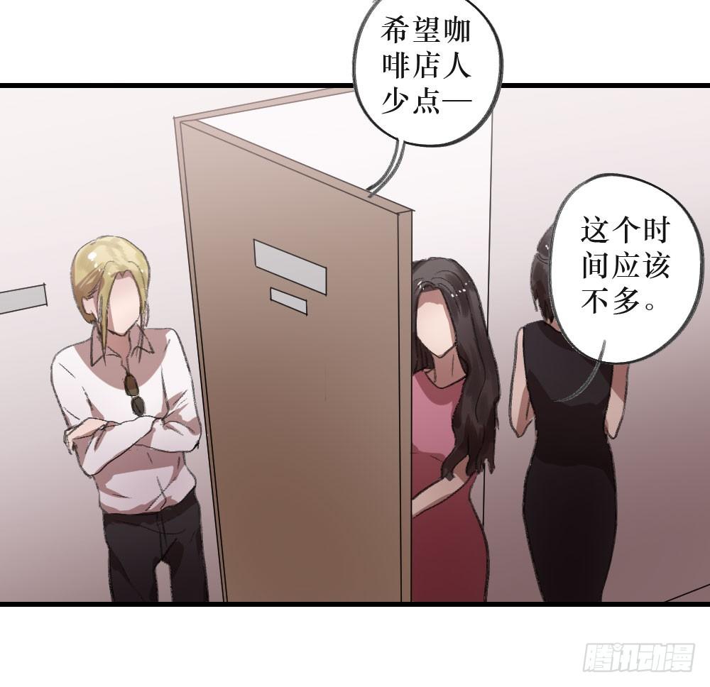 思念之物15