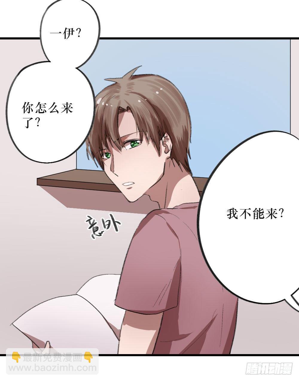 思念之物19