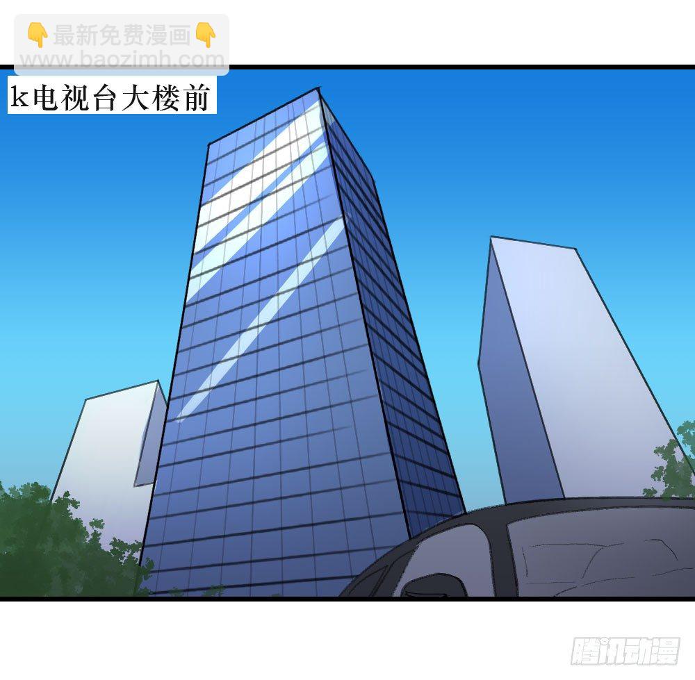 思念之物2