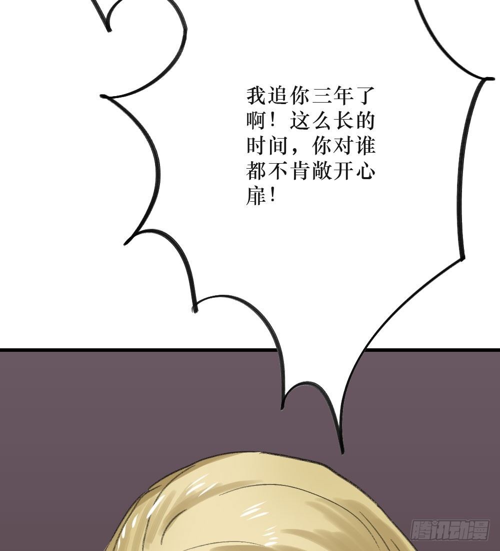 思念之物27