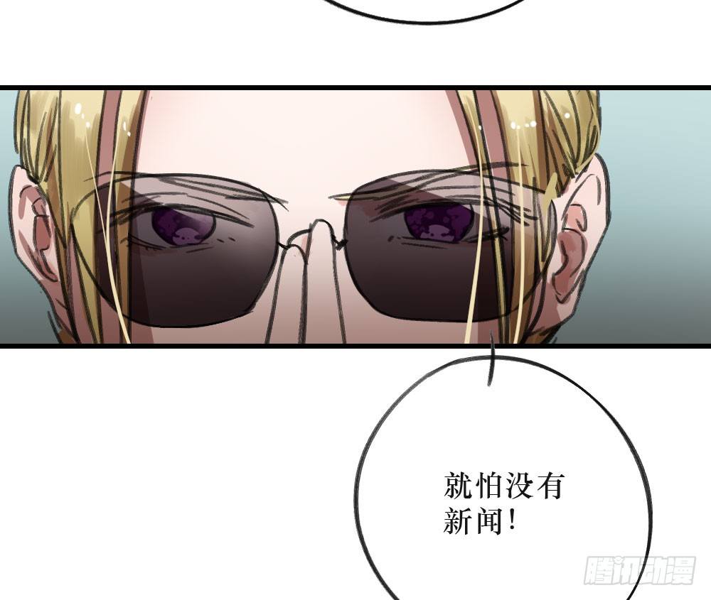 思念之物4