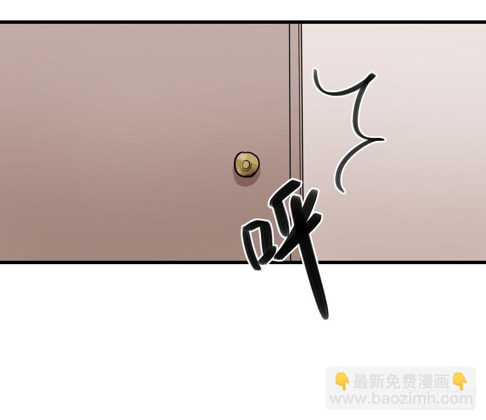 柳也的回忆10