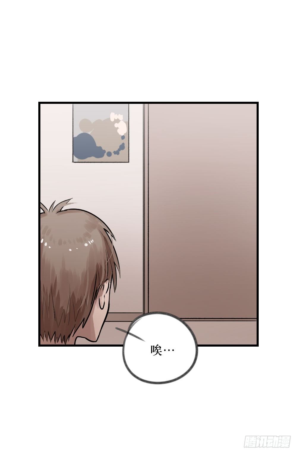 柳也的回忆11