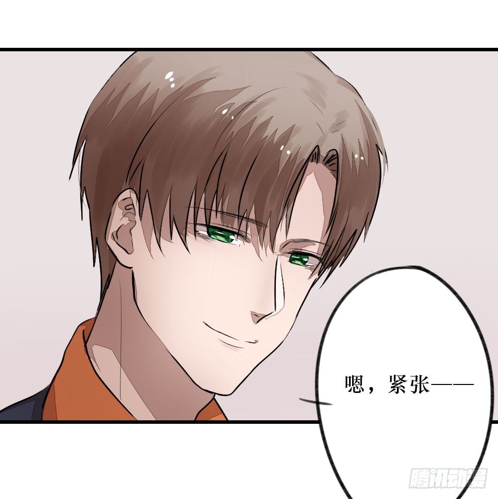 柳也的回忆37