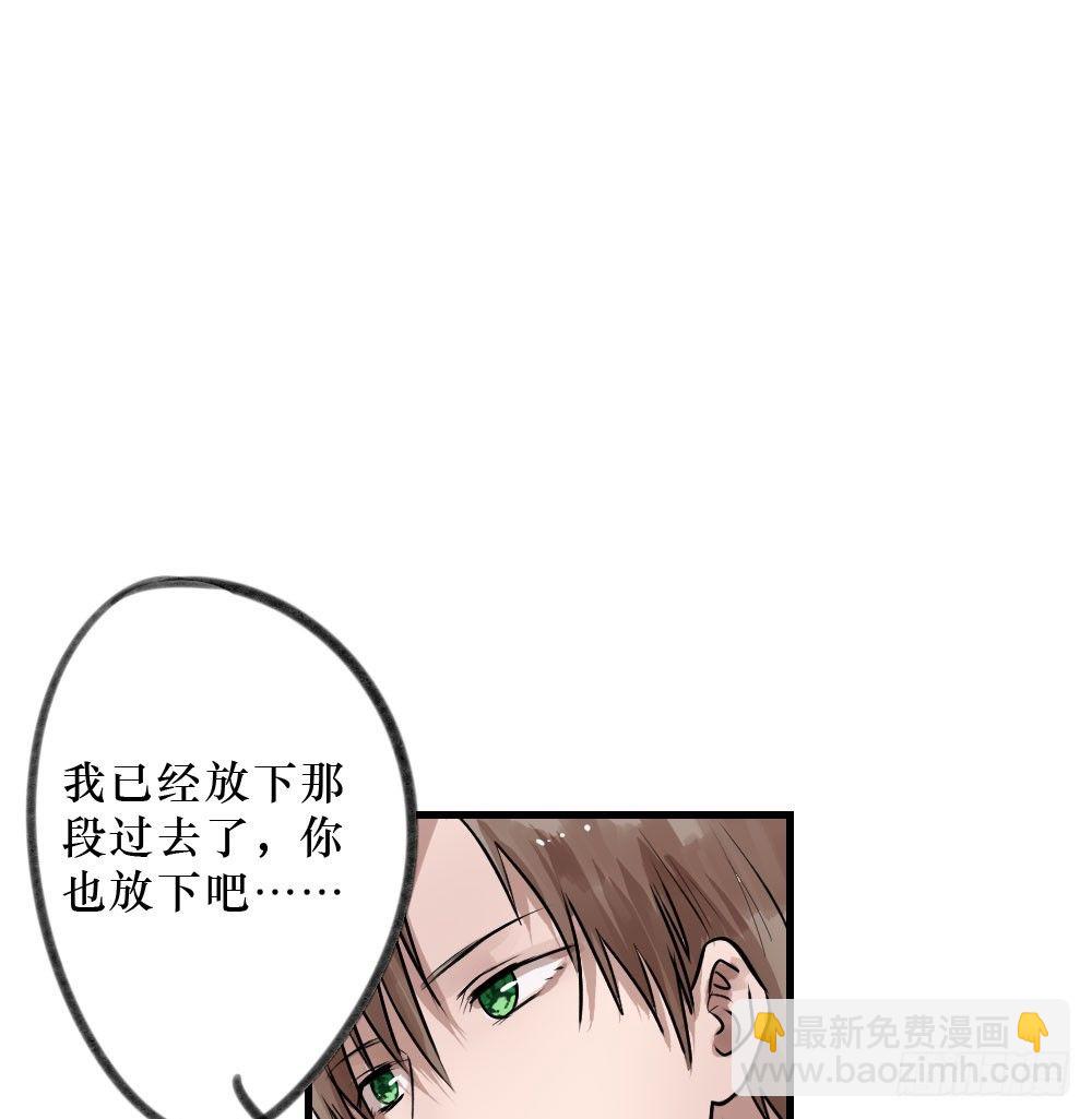 柳也的回忆4