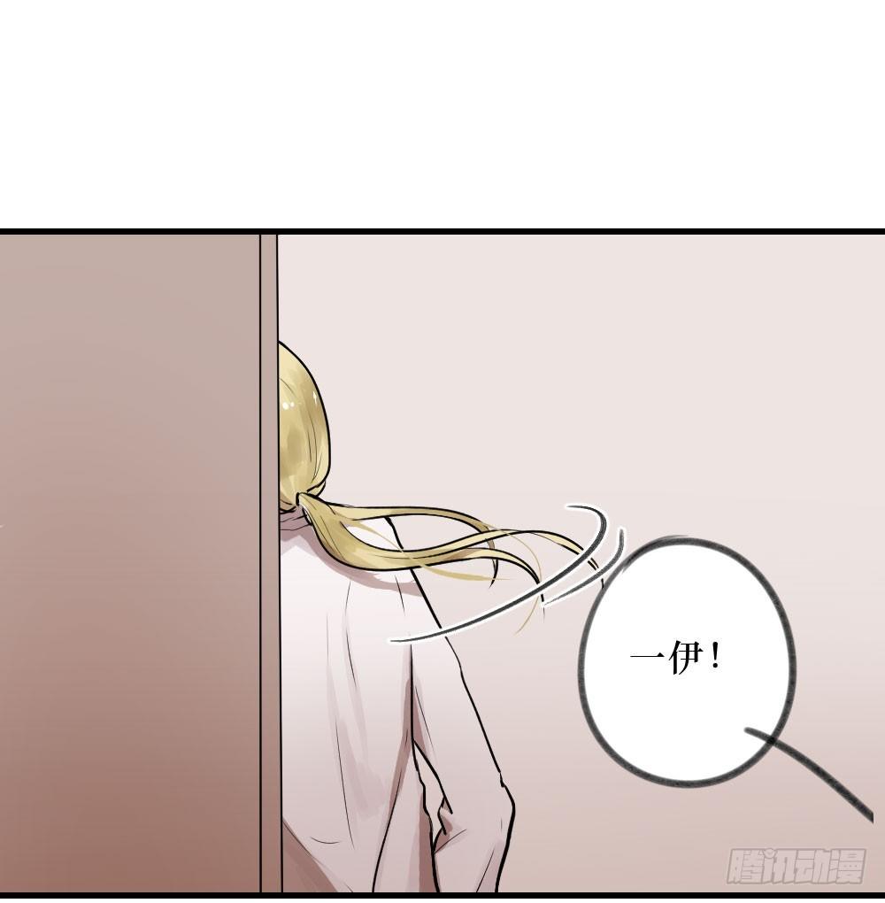柳也的回忆8
