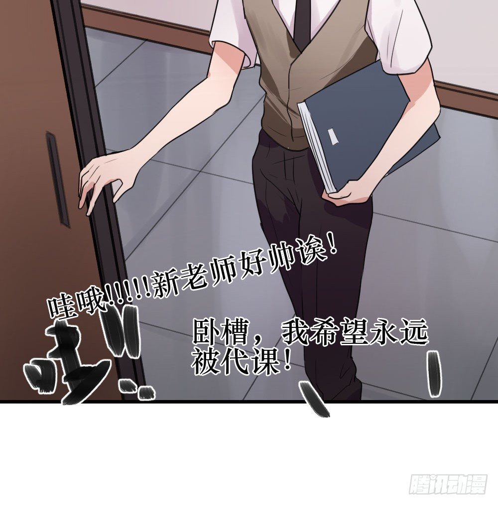 堕落的爱31