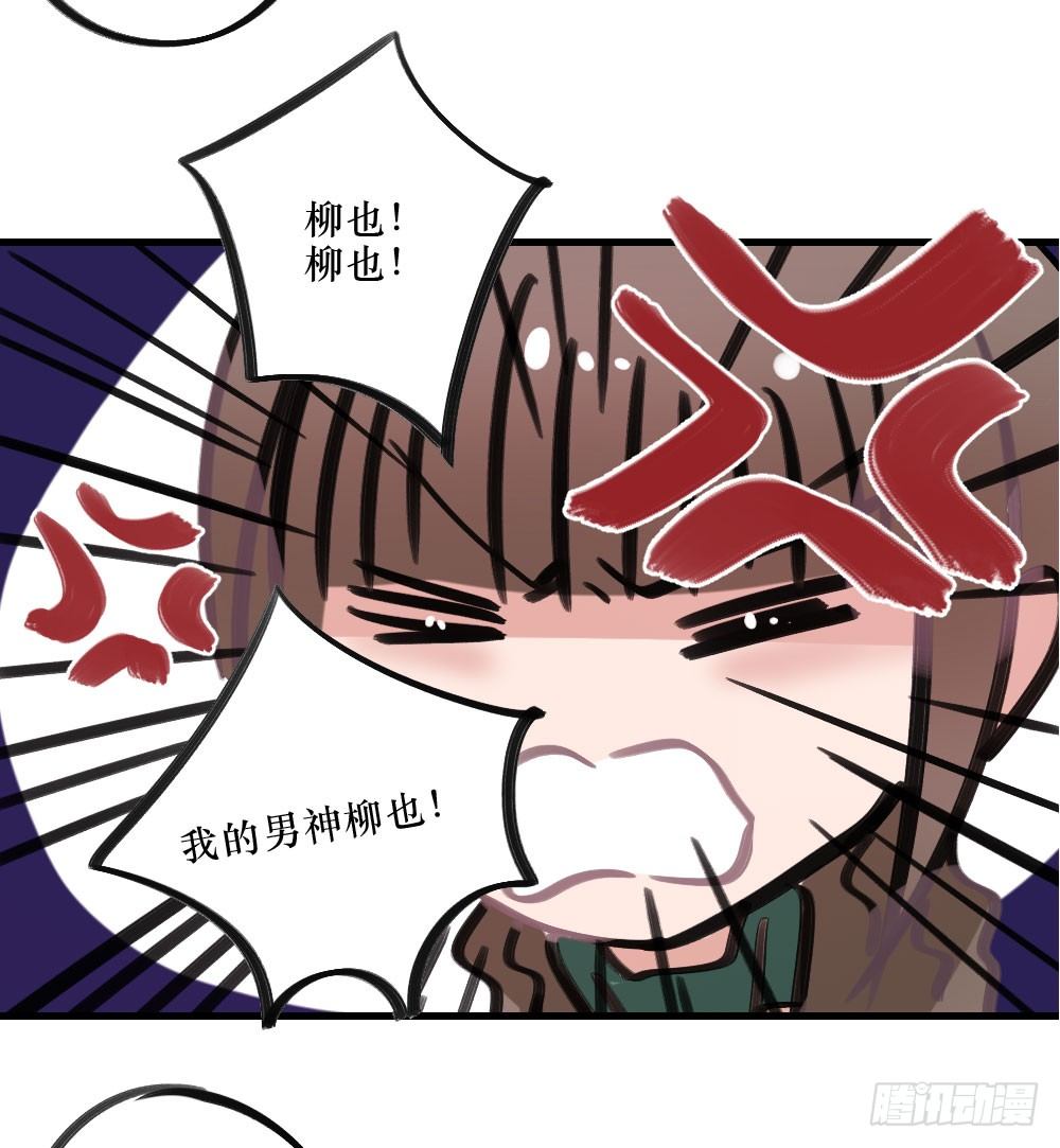 弟弟，姐姐10