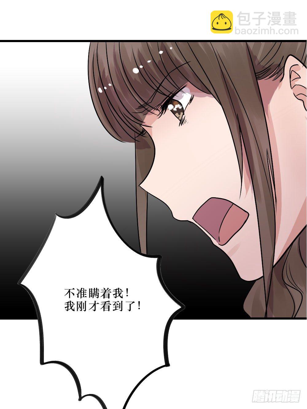 弟弟，姐姐13