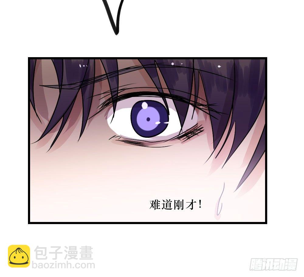 弟弟，姐姐14