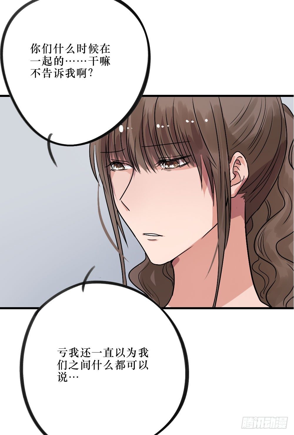 弟弟，姐姐15