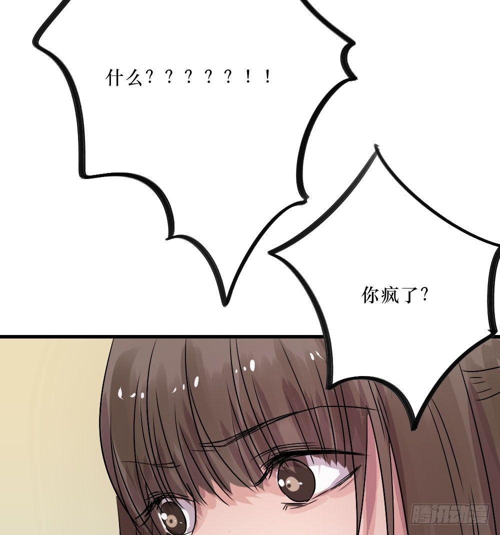 弟弟，姐姐20