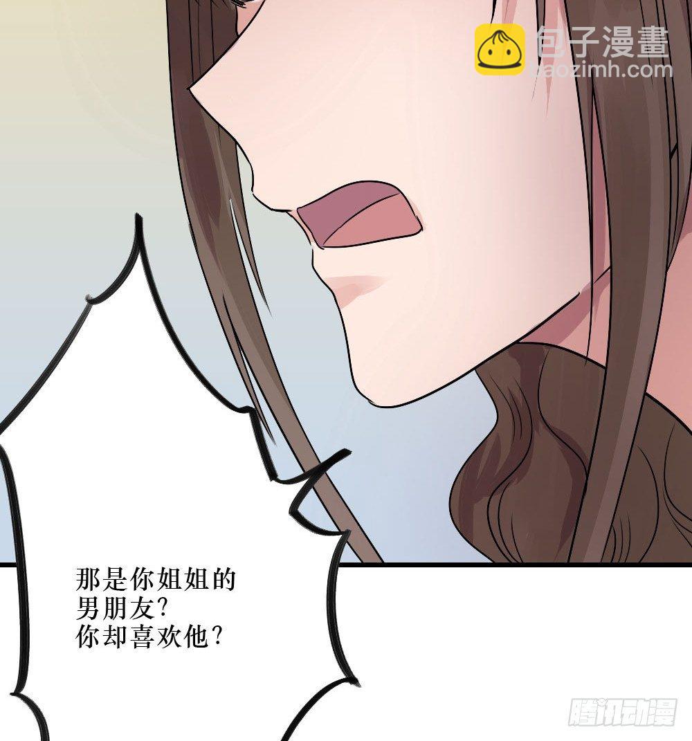 弟弟，姐姐21