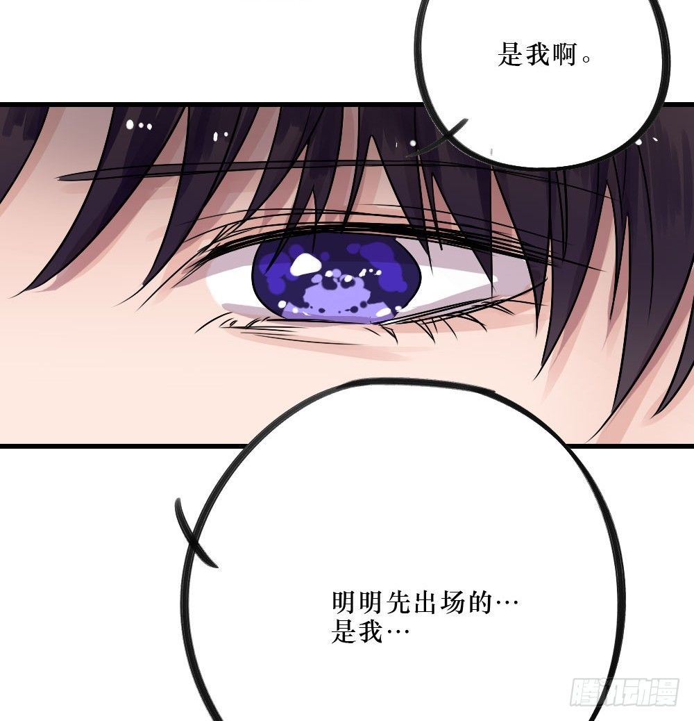 弟弟，姐姐26