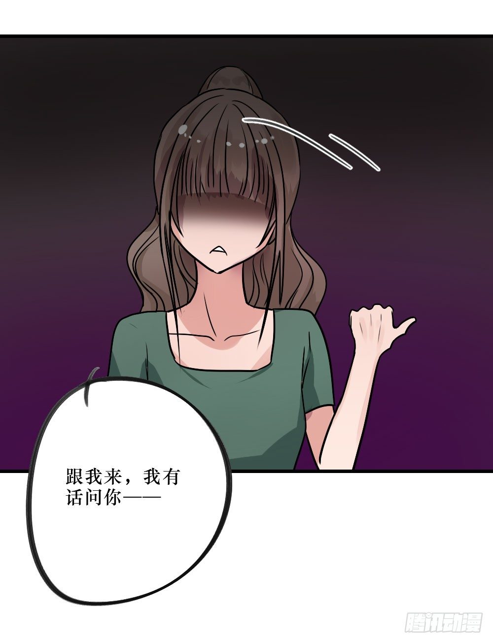 弟弟，姐姐3