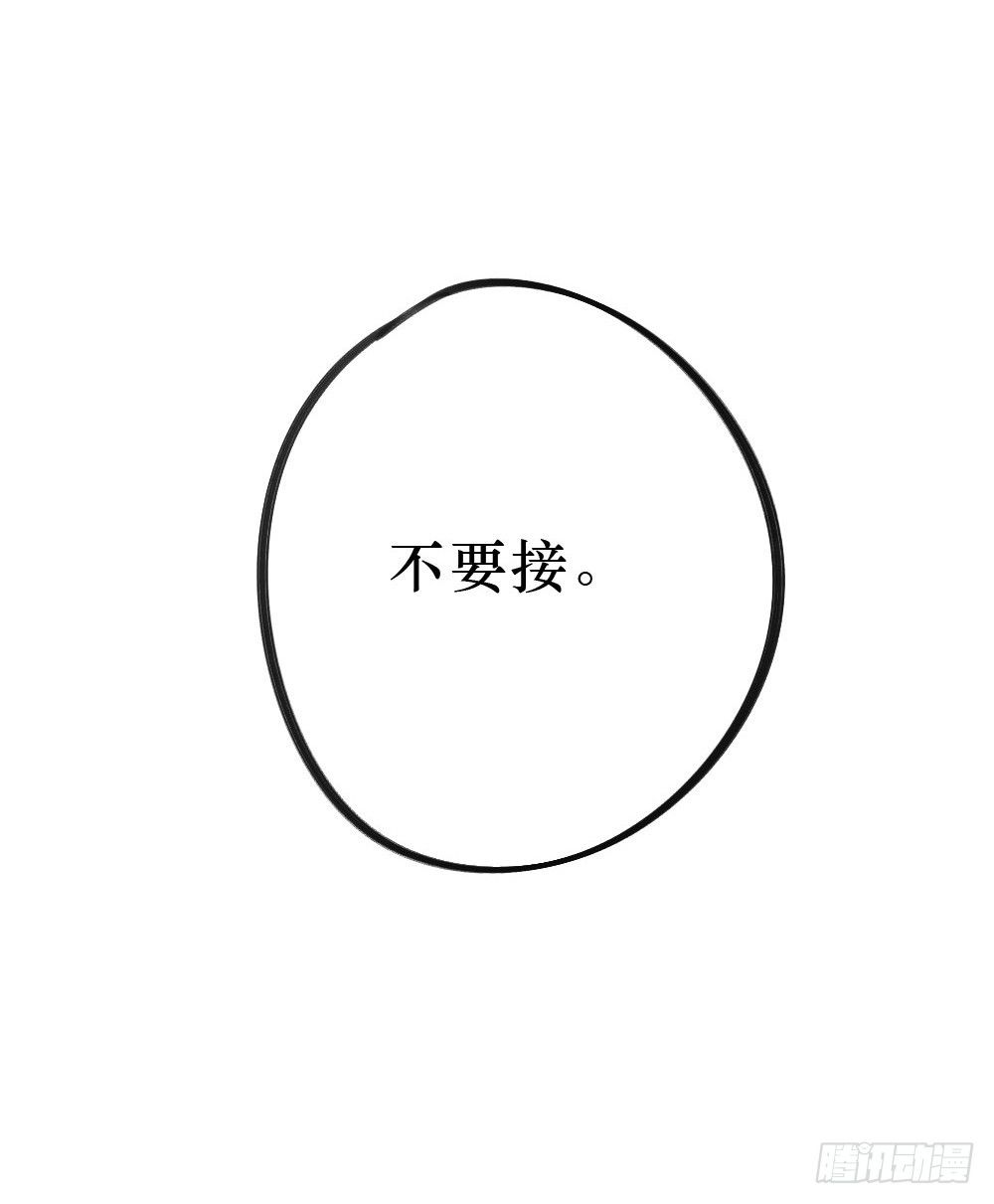 弟弟，姐姐31
