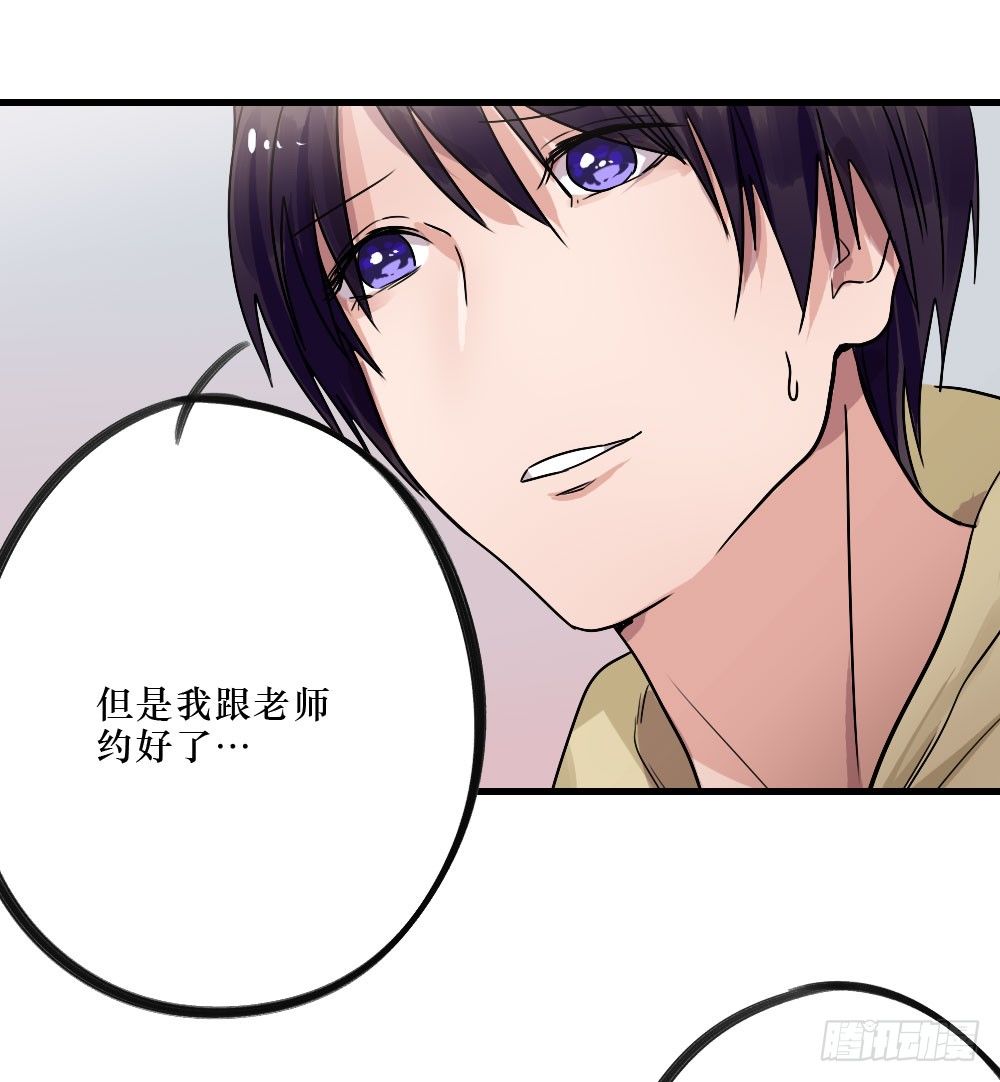 弟弟，姐姐5