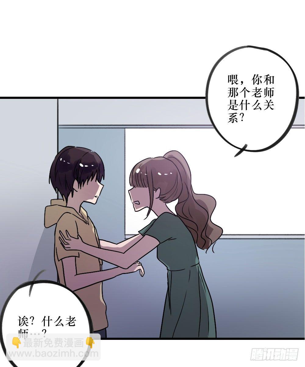弟弟，姐姐9