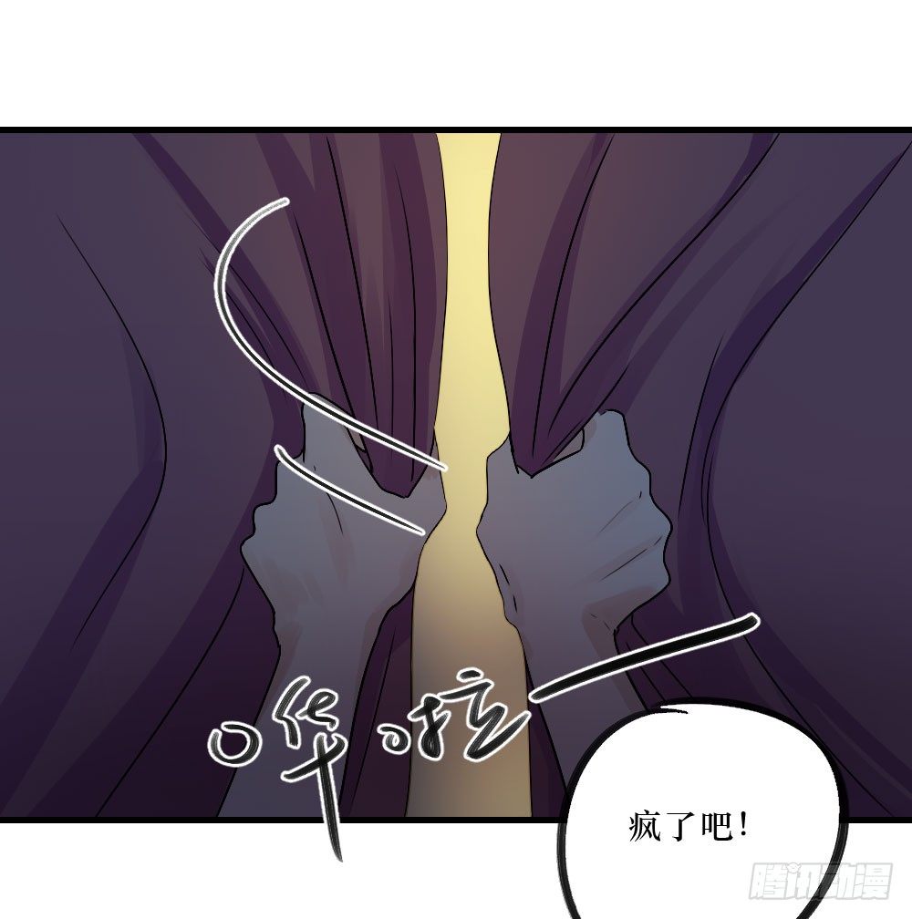 我只是喜欢你6