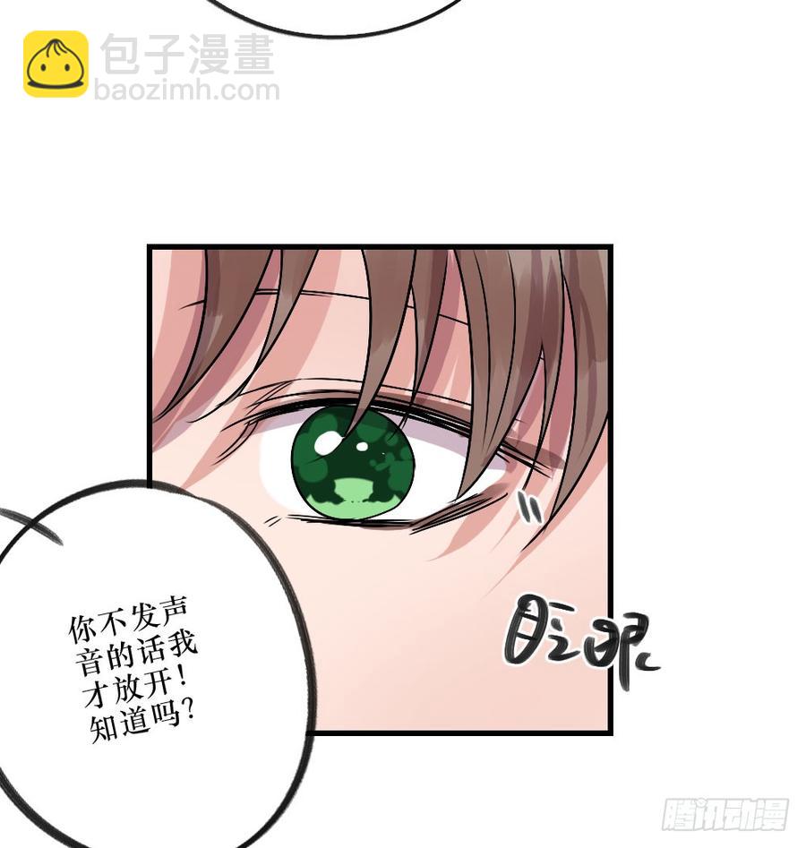 一起？10