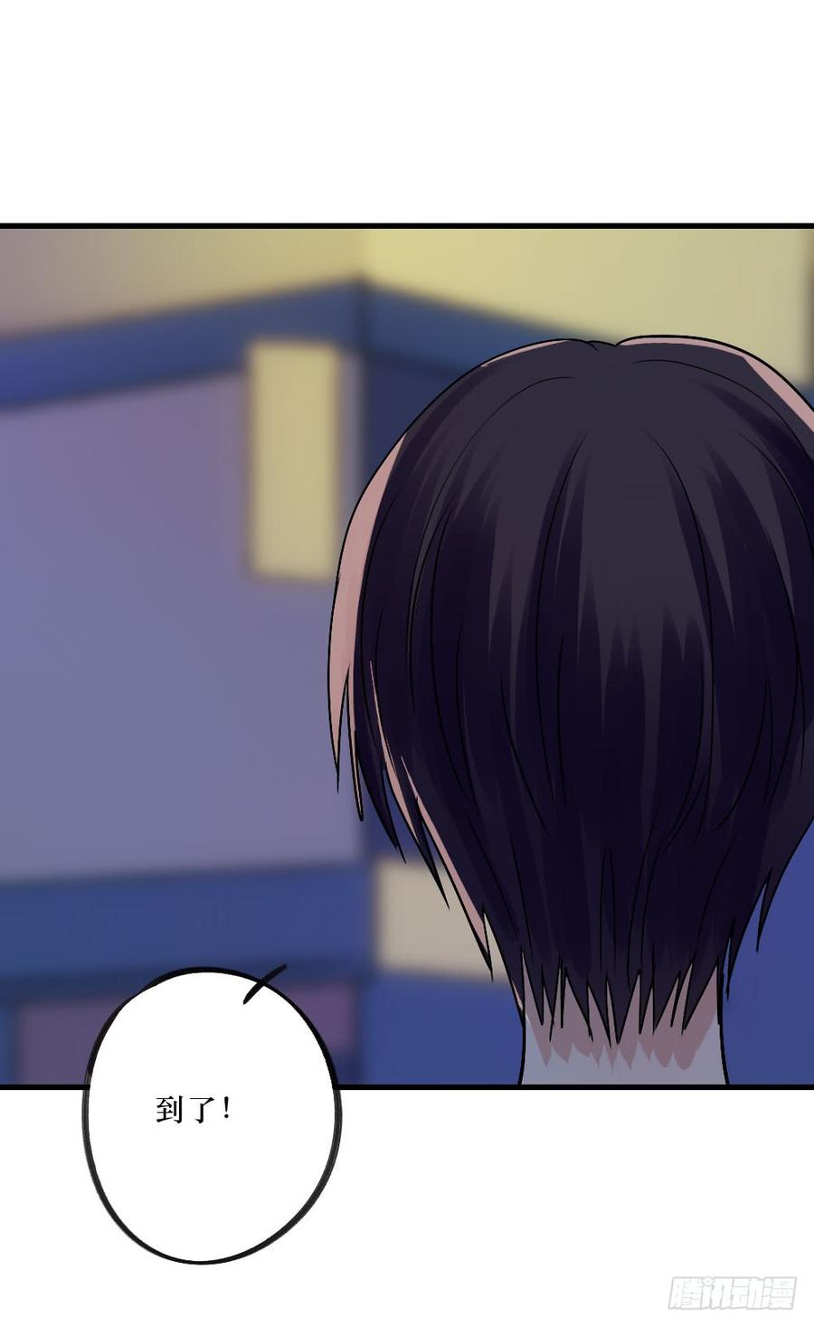 一起？19