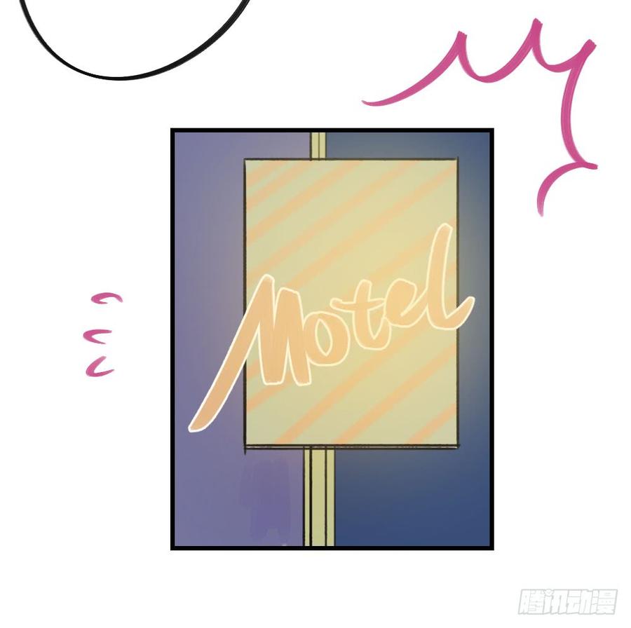 一起？21
