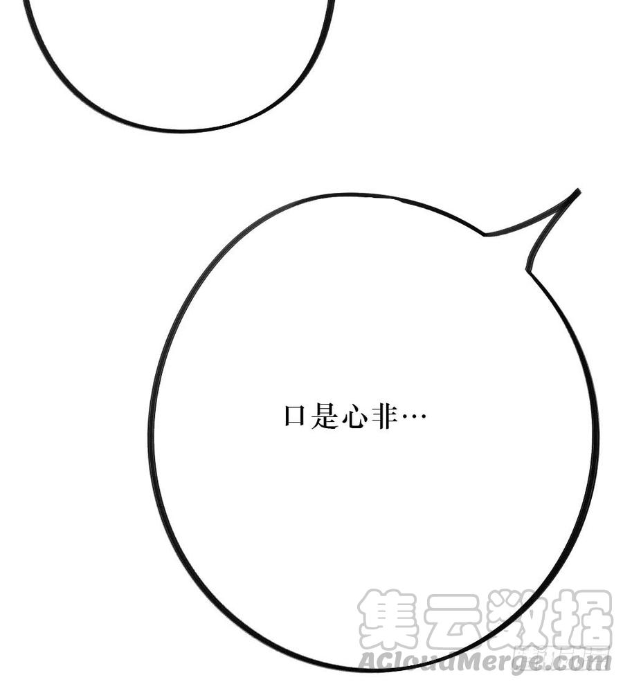 一起？24
