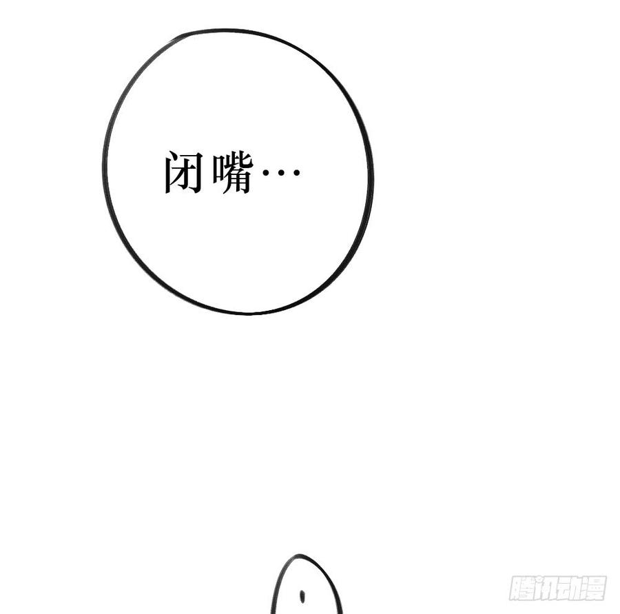 一起？25
