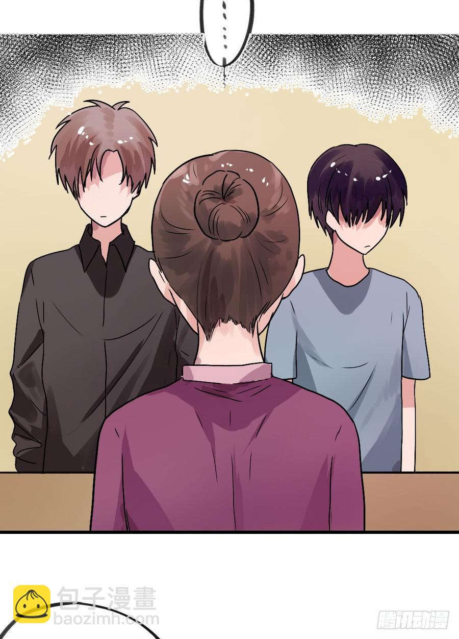 一起？26