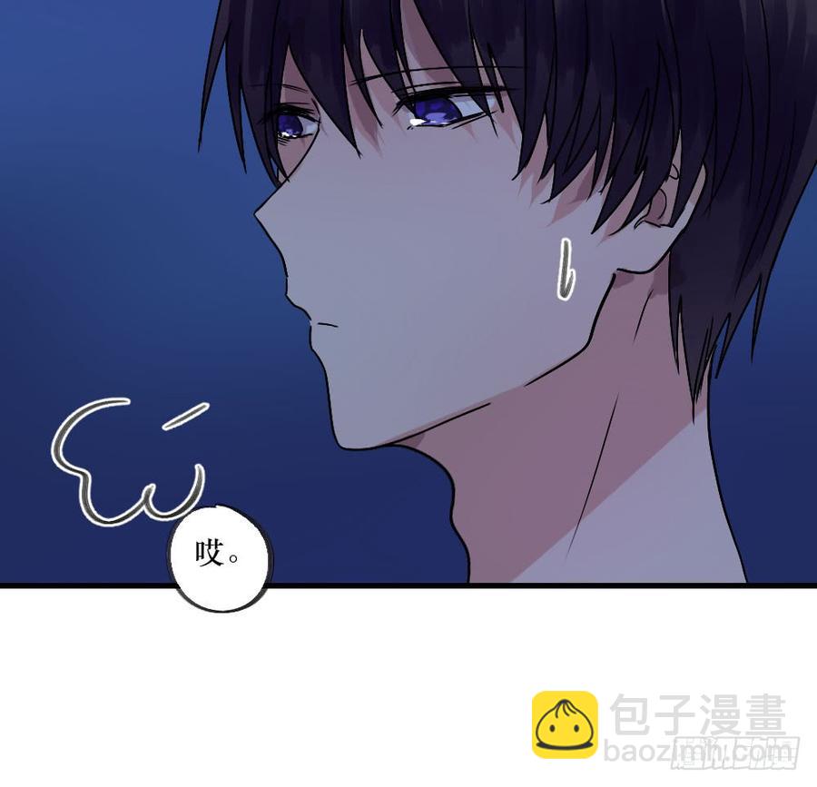 一起？3
