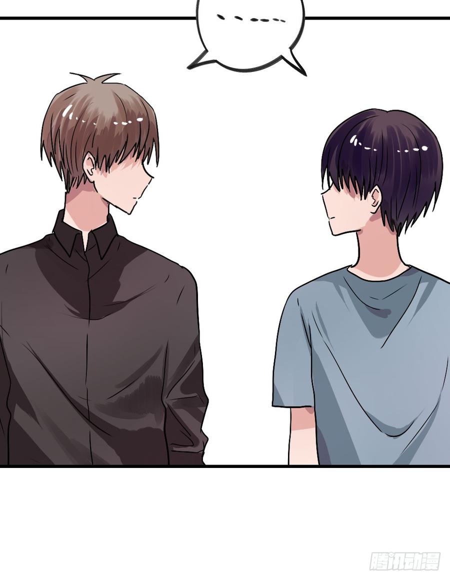 一起？33