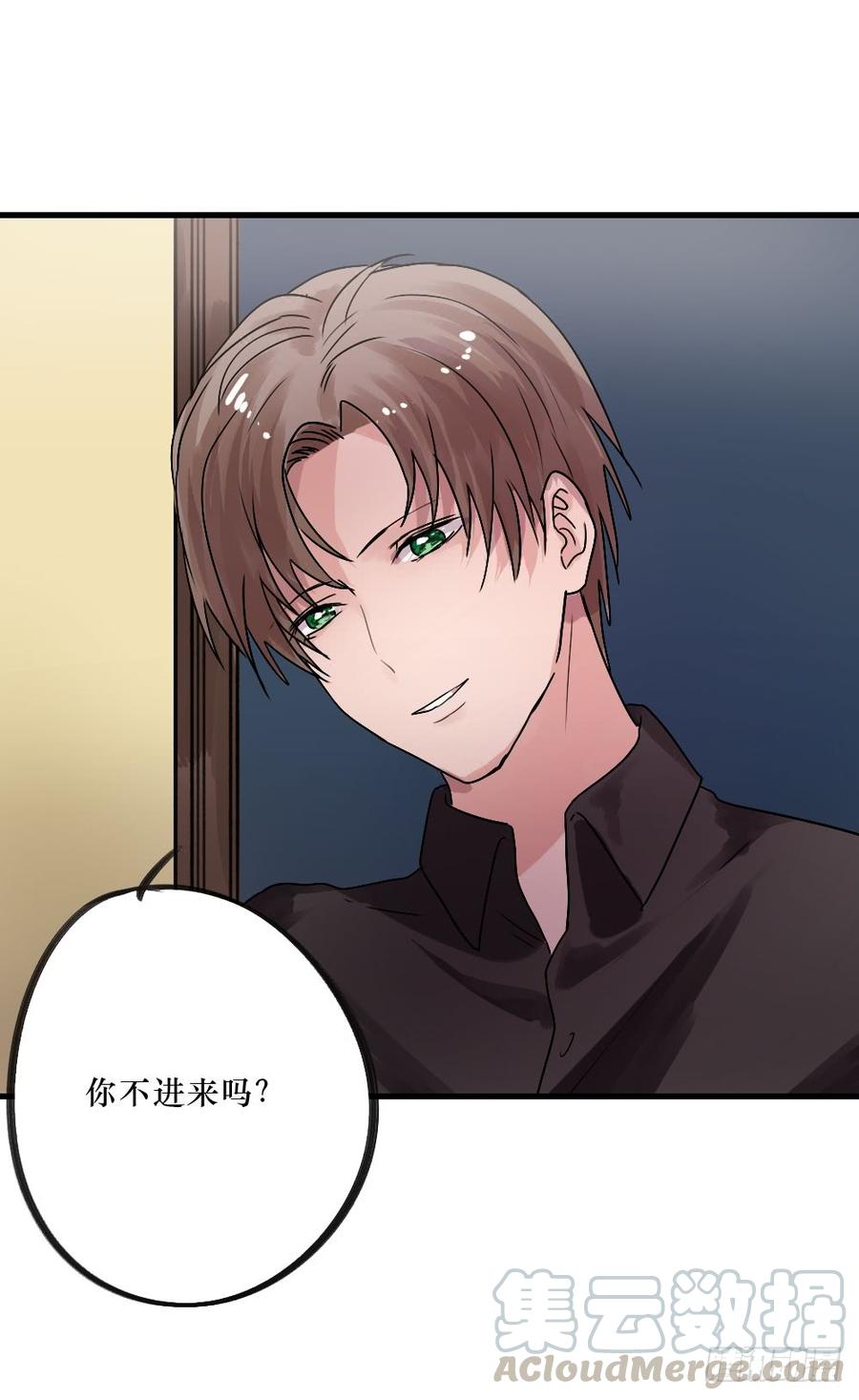 你的答案是？12