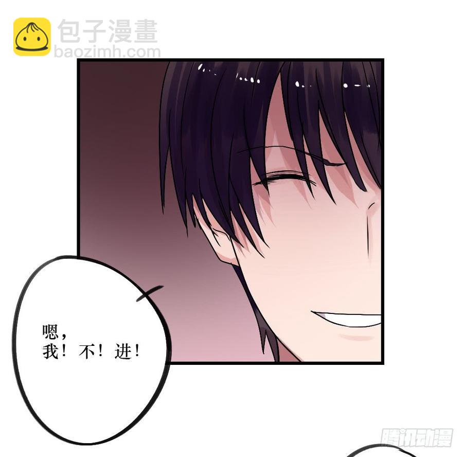 你的答案是？13