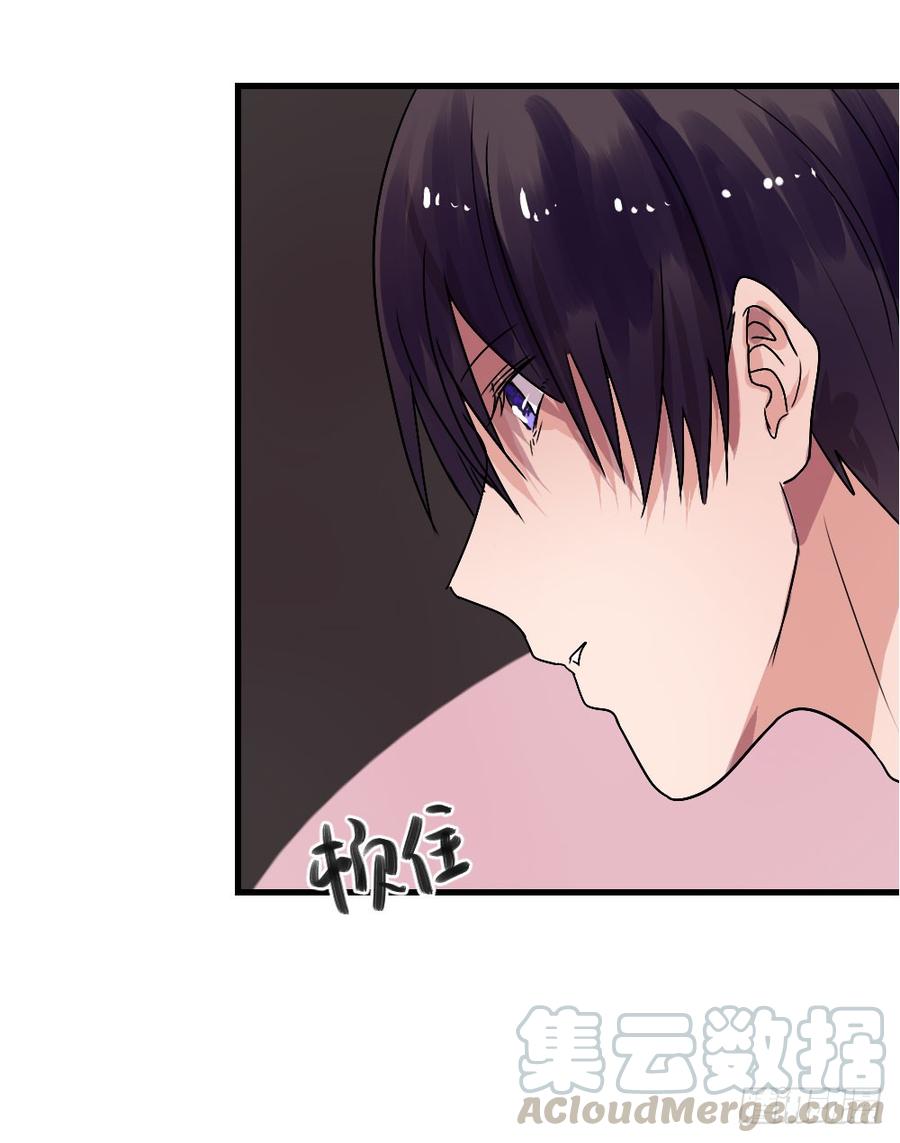 你的答案是？16