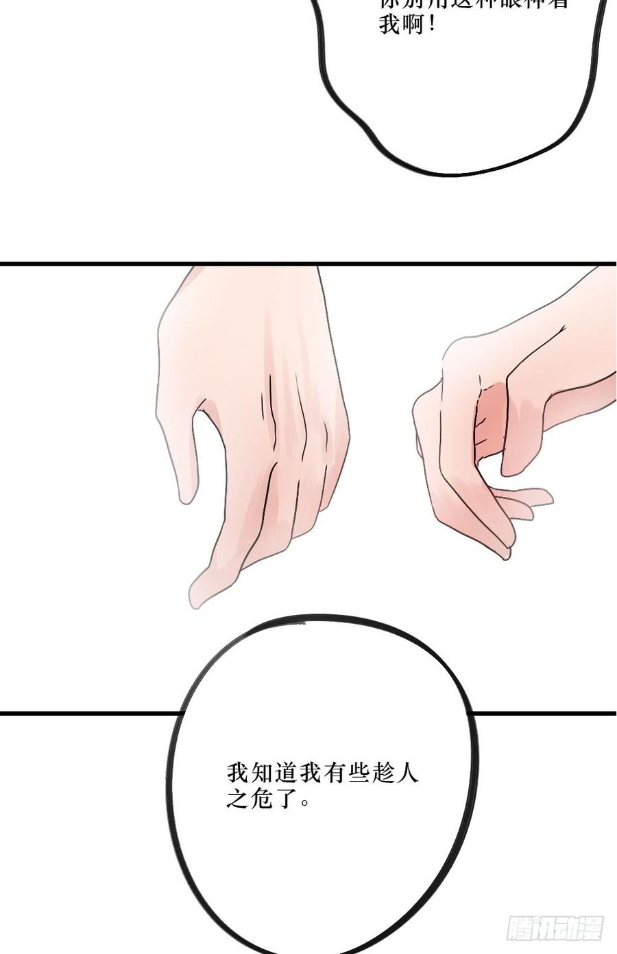 你的答案是？22