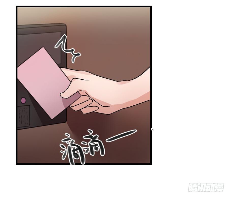 你的答案是？7