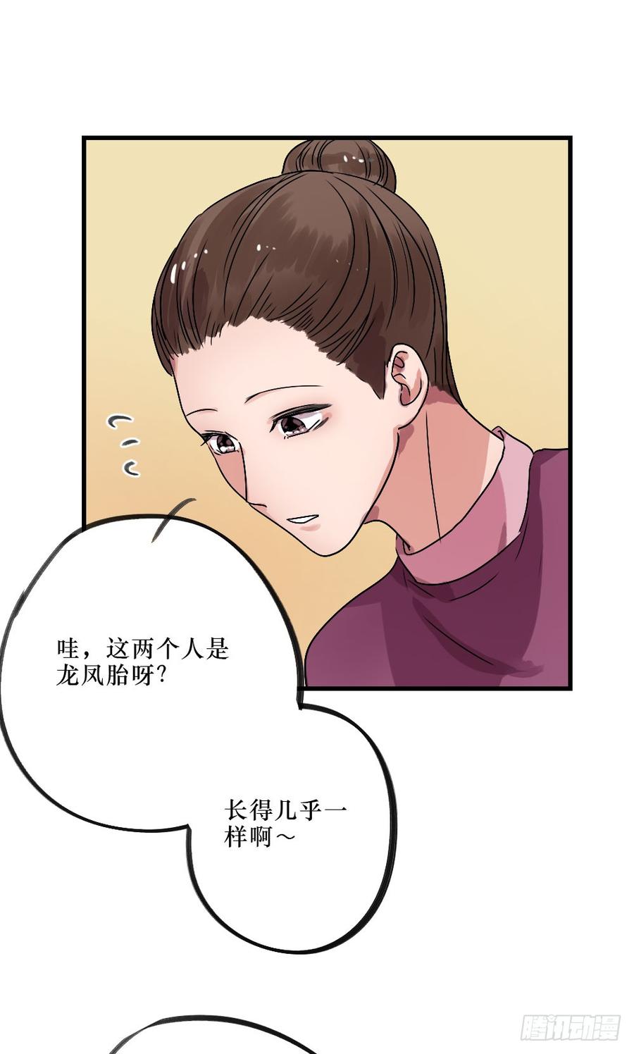 给大家送礼啦！14