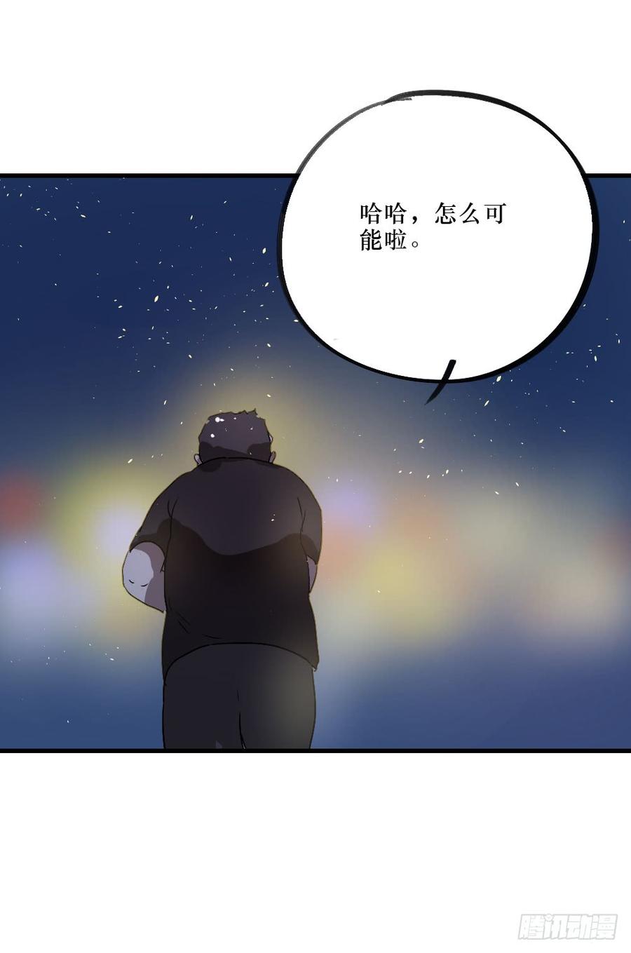 给大家送礼啦！21