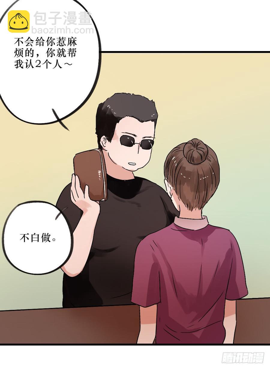 给大家送礼啦！7