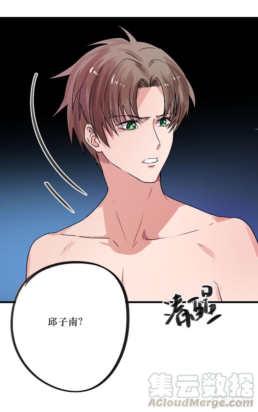 再来一次！6