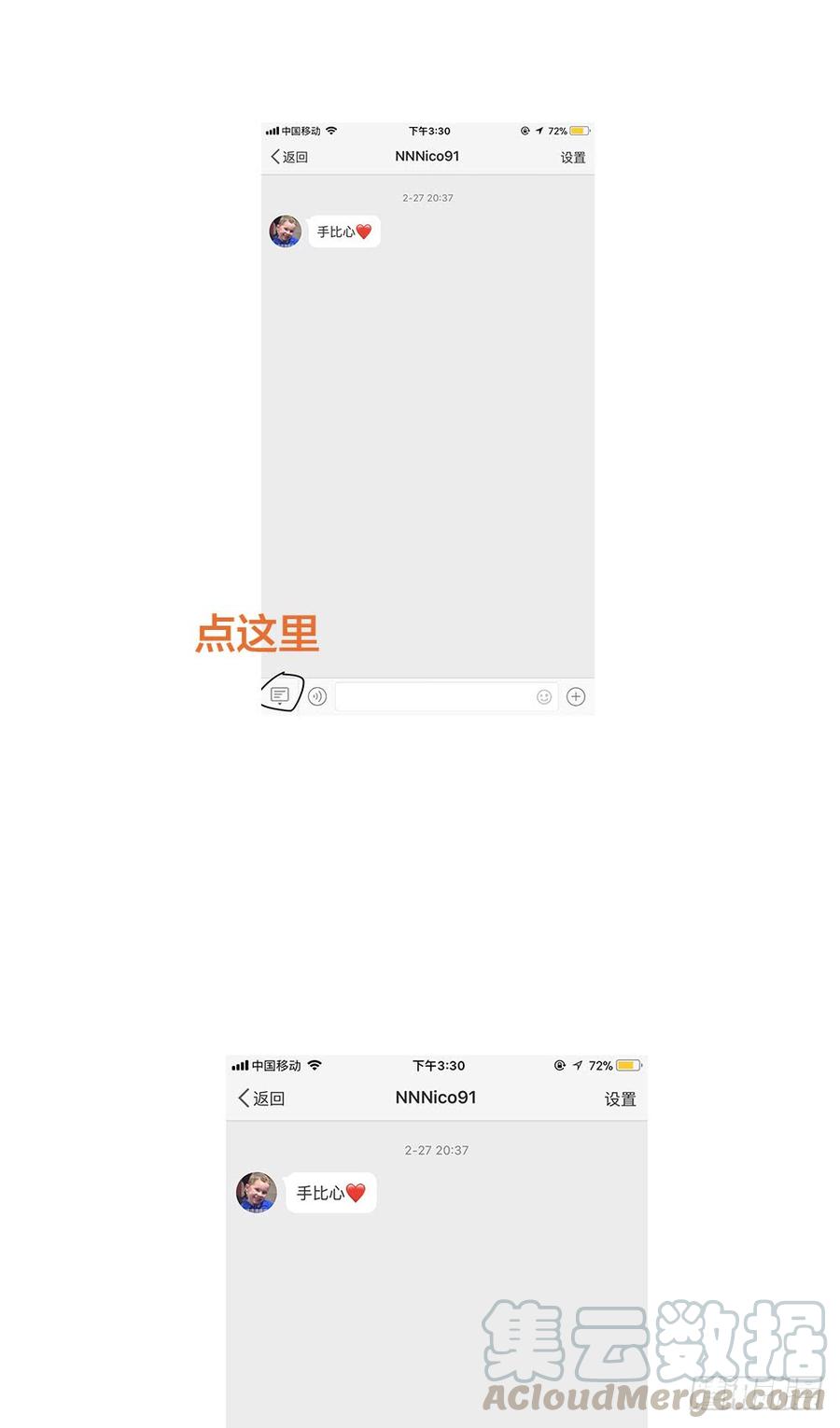 浴室12