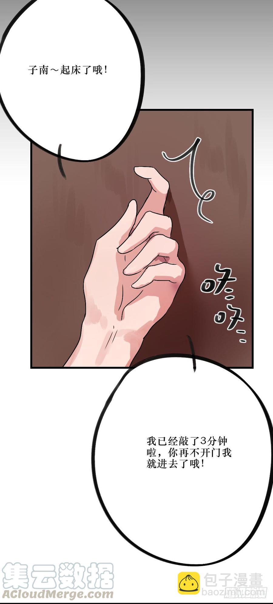 浴室2
