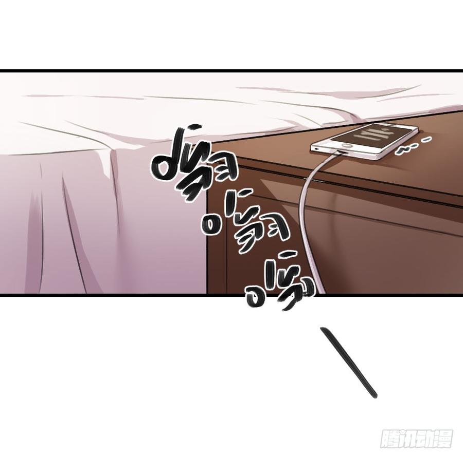 姐姐的反击？1